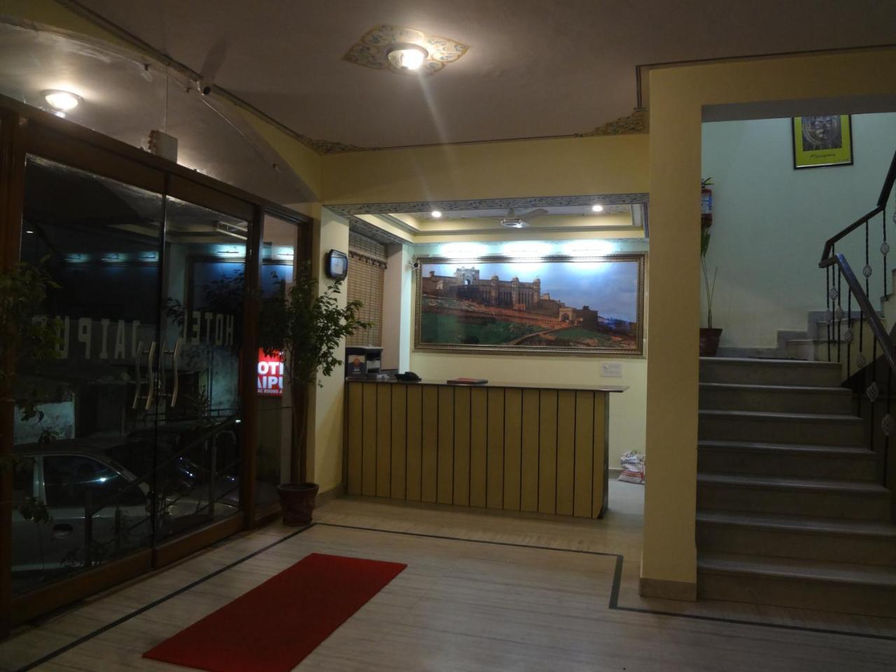Hotel Jaipur Achrol 외부 사진