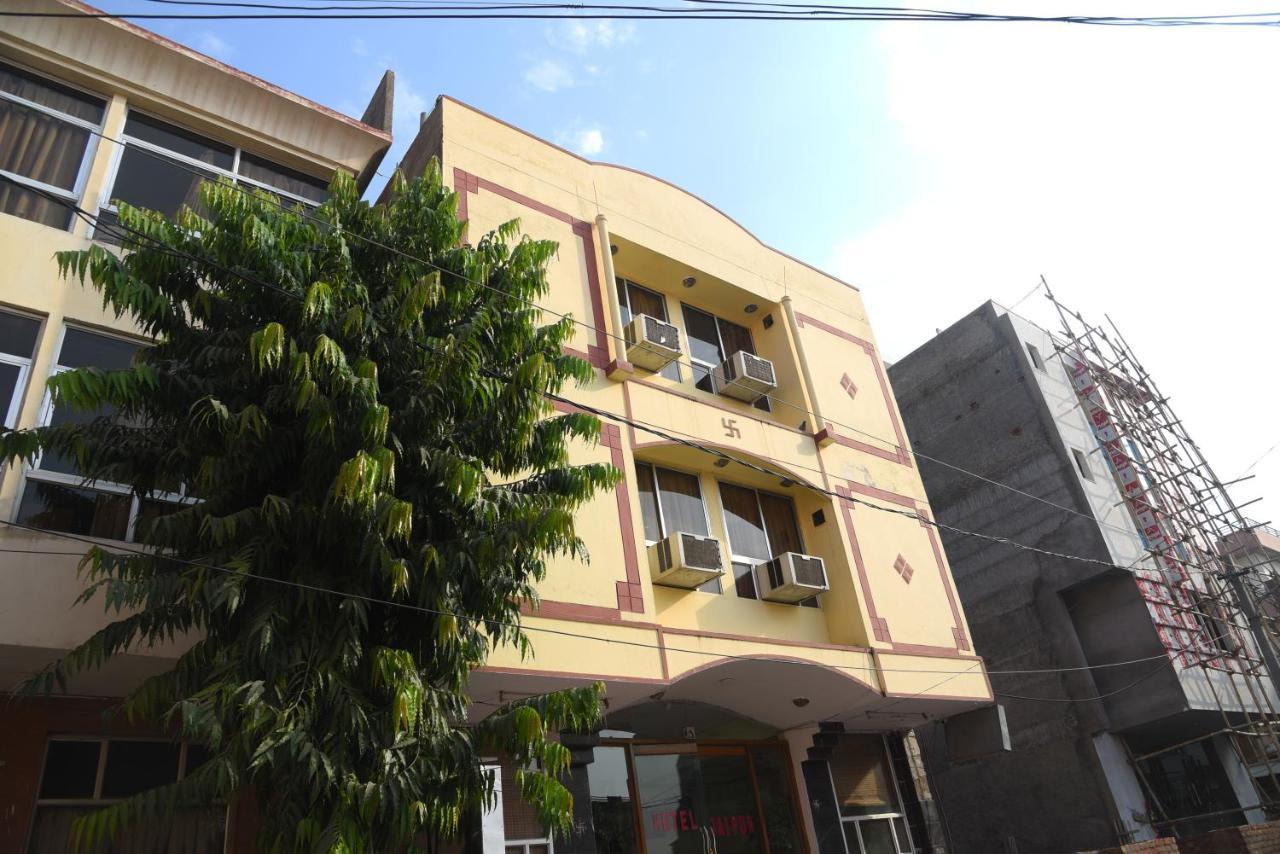Hotel Jaipur Achrol 외부 사진